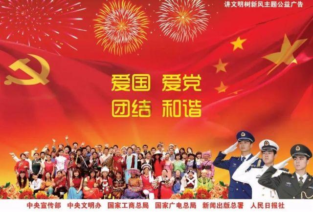 火柴人打羽毛球3